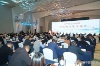 一张纯中药方逆转顽固肥胖后，才发现：这才是老祖宗留下的智慧！