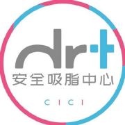 【DR.CICI安全...
