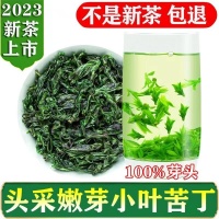 养生智慧三重奏：从茶饮到传统文化的健康生活指南