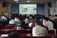 我院举办校园防诈骗专题讲座