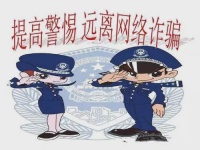 平安产险锡盟