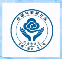 健康体重行动指南：从生活方式到体重管理的全面指南