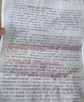 手术后颈部溃烂、伤口狰狞，患者控诉医生不重视，站友直言：大医院里都只当个开刀匠