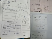 东莞教师来华厦摘镜：两位老师不约而同送锦旗，只因这场手术解决了8年、15年的近视烦恼！