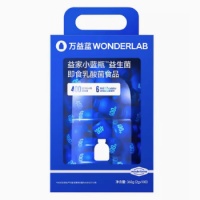 萬益藍(lán)益生菌的作用 萬益藍(lán)益生菌的3大功效