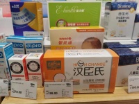 益生菌調(diào)查①