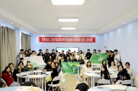 【青春健康項目】學校開展2024青春健康同伴教育主持人培訓