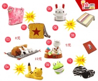 生活中常见的健脑食物有哪些