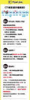 2号仓