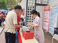 戚家山渡头社区：掌握健康知识 共享美好生活