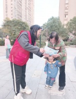 社区健康活动提升居民健康意识与生活质量