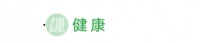 種類多、能量少，寧吃早、不吃晚，科學(xué)減肥晚餐應(yīng)該這樣吃