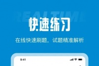 某6.5歲女孩，食欲差，消瘦，要求進行膳食指導(dǎo)。膳食調(diào)查：食譜見表1、食物分類及重量見表2、依據(jù)該食譜計算：能量1100kcal，蛋白質(zhì)31g（其中瘦肉蛋白12g），脂肪46g，碳水化合物141g；三餐能量攝入量：早餐270kcal，午餐420kcal，晚餐410kcal。請評價該女孩的食譜及膳食營養(yǎng)狀況。