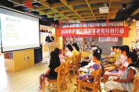 江西石城：为青少年打造积极健康的成长环境