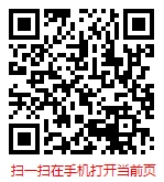 油茶面市场前景分析 2025
