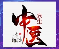 從古至今的健康智慧：全面養(yǎng)生之道