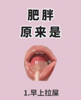 “素食與打坐：如何通過(guò)飲食調(diào)整提升身心安寧？”