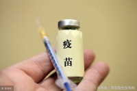 狂犬疫苗别乱打，这2个副作用，很少人会直接告诉你