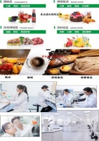 上海黄浦食用级谷氨酰胺作用添加量,左旋谷氨酰胺