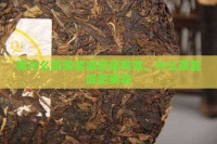 喝什么茶美容減肥最有效，什么茶能減肥美容