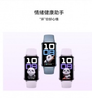 华为手环：全天候“身心管家”，用科技解锁健康生活新姿势