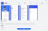 今天你更新了吗？覆盖校园与生活，多款鸿蒙版应用更新带来新体验
