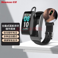 「生活防水」智能手环新品推荐：运动健康好帮手！