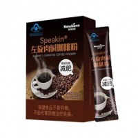 2025年减肥咖啡左旋肉碱的品牌销量排行榜（减肥咖啡左旋肉碱十大产品排行榜）