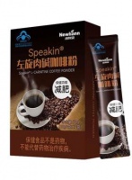 减肥咖啡左旋肉碱