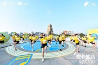 中英人寿夏日燃脂局圆满落幕：共筑全民健康生活新生态