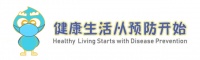 不會(huì)跳繩的小朋友跟我學(xué)起來(lái)