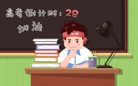 如何學(xué)跳肚皮舞