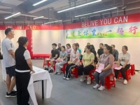 “健康敦煌・三方享瘦”超重/肥胖人群减重示范行动第二期营养课程顺利开展