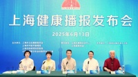 正骨不當(dāng)成反傷身！聽(tīng)傳人說(shuō)非遺里的“健康秘籍”