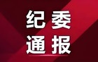 深耕中醫(yī)適宜技術(shù)推廣培訓(xùn)守護(hù)群眾健康