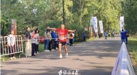 山西臨汾