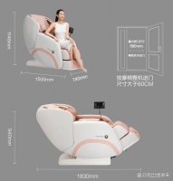 摩摩噠（momoda）M630Plus按摩椅，4D精鋼機(jī)芯，三段式足底刮痧