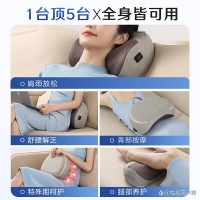 腰部按摩儀有效嗎？海爾多功能按摩靠墊深層舒緩，送女友實用之選