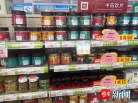 8月起中藥飲片須標(biāo)注保質(zhì)期！無(wú)發(fā)霉、生蟲(chóng)情況，多數(shù)可保存2~3年