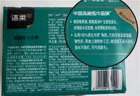 Z世代的健康消费主义——2025年校园生活用品趋势与选购指南 — 新京报
