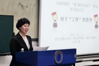 日本青年在上海大學分享從學生到職場人士的順利轉(zhuǎn)變之道