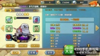 羅小黑戰(zhàn)記妖靈簿伙伴戰(zhàn)力如何提升 助手戰(zhàn)力提升攻略