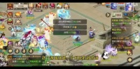 揭秘《夢(mèng)幻西游手游PC端外掛》——破壞游戲生態(tài)，玩家共憤