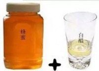 蜂蜜白醋的減肥法 喝上一杯快速減重十斤