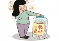 泰國減肥藥副作用大嗎減肥運(yùn)動(dòng)的方法有哪些