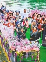 文旅融合——云南文山州打造多樣旅居生活