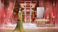 華帝以時代視角詮釋新中式時尚健康生活方式