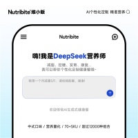 AI餐崛起：DeepSeek助力維小飯掘金千億健康餐市場