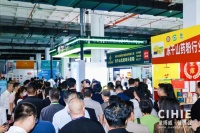 2026 北京智慧氧舱展前瞻：这 5 项黑科技将改变你的健康生活