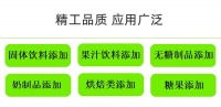 【食品級茶多酚生產(chǎn)廠家直銷 批發(fā)茶多酚原料 提供樣品】價格